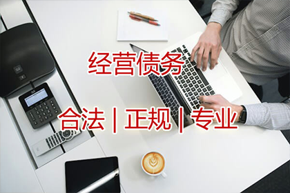 服刑期间需偿还债务吗？